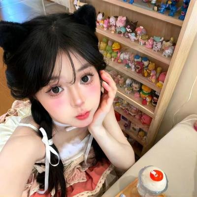 大奥