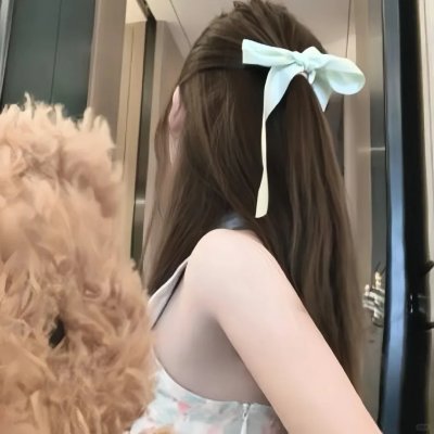 假如我是真的